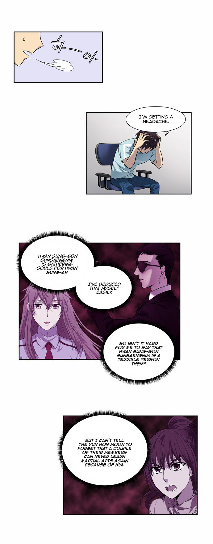 Read The Gamer en Manga Online