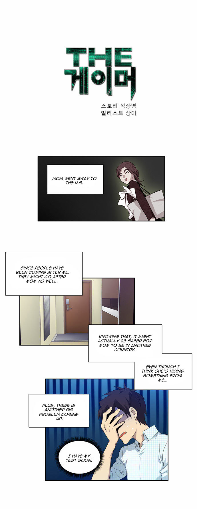 Read The Gamer en Manga Online