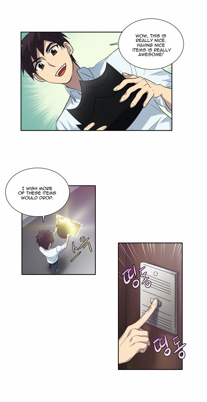 Read The Gamer en Manga Online