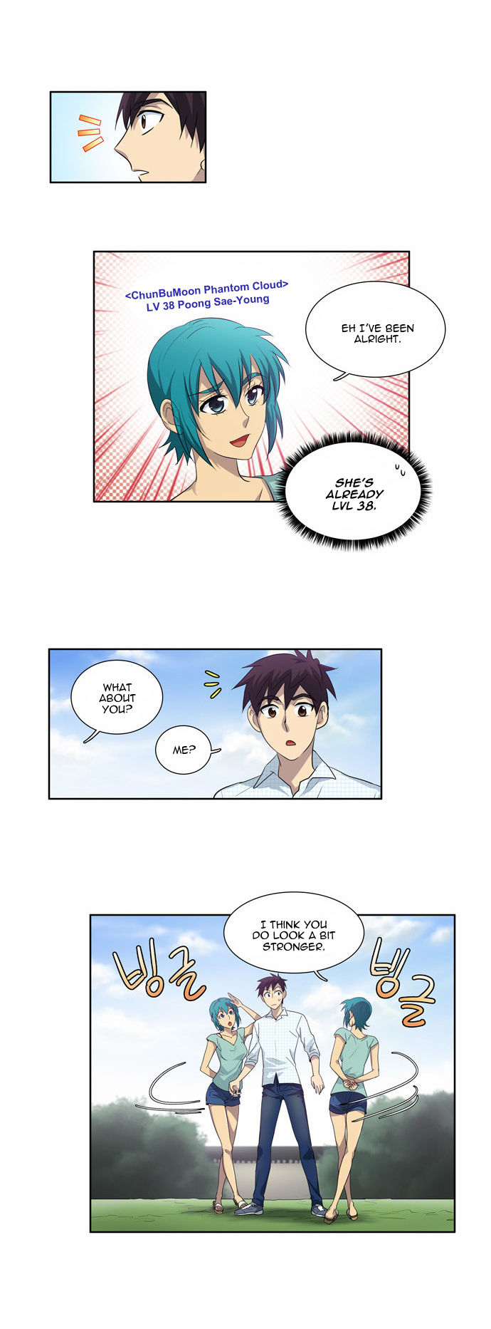 Read The Gamer en Manga Online