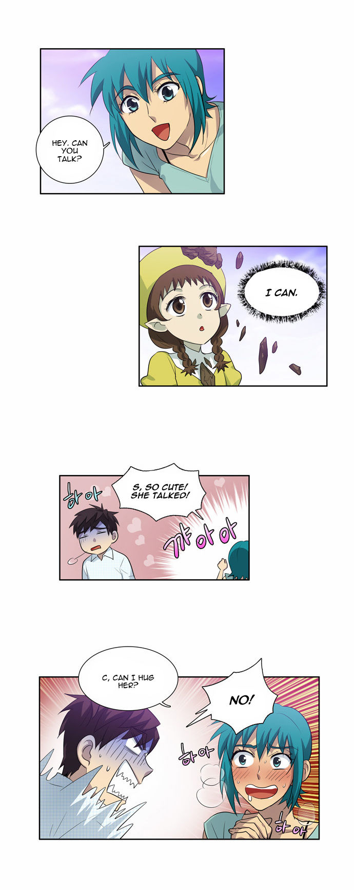 Read The Gamer en Manga Online