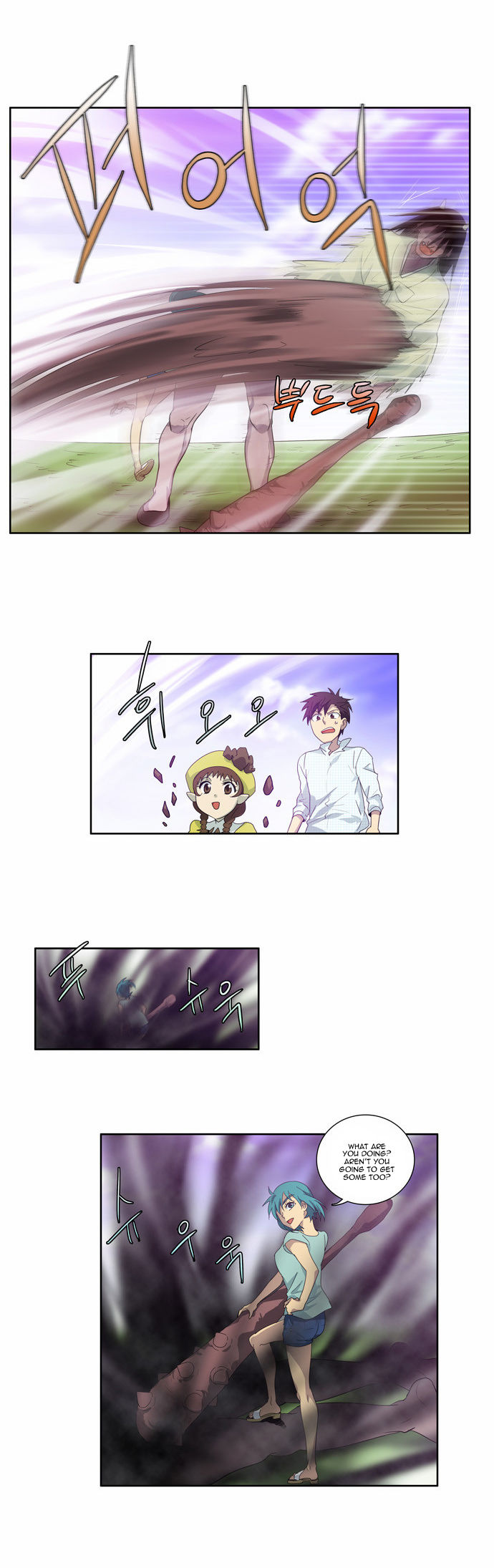 Read The Gamer en Manga Online