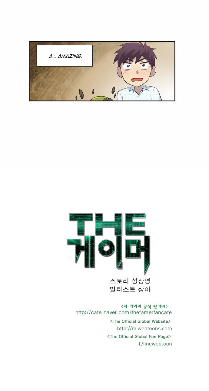 Read The Gamer en Manga Online