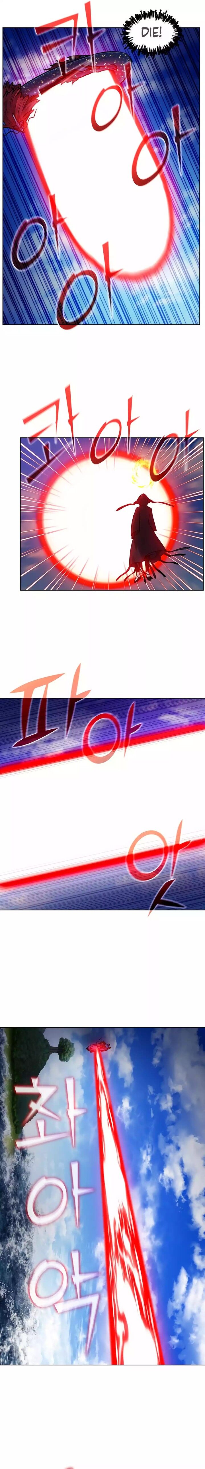 Read The Gamer en Manga Online