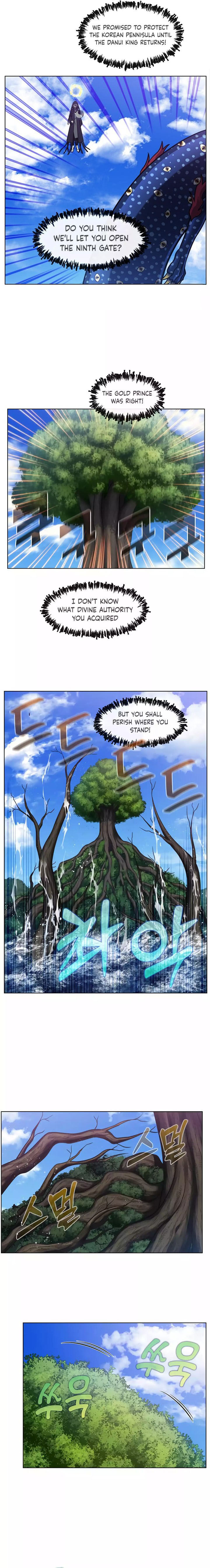 Read The Gamer en Manga Online