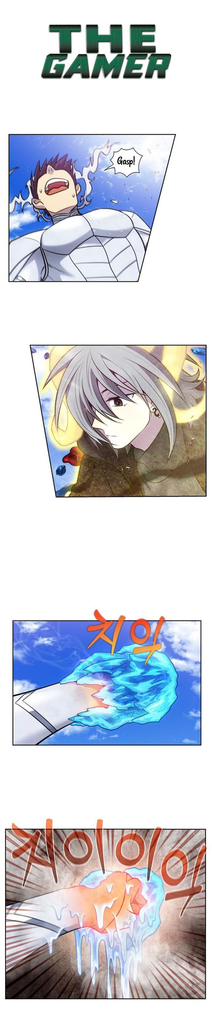 Read The Gamer en Manga Online