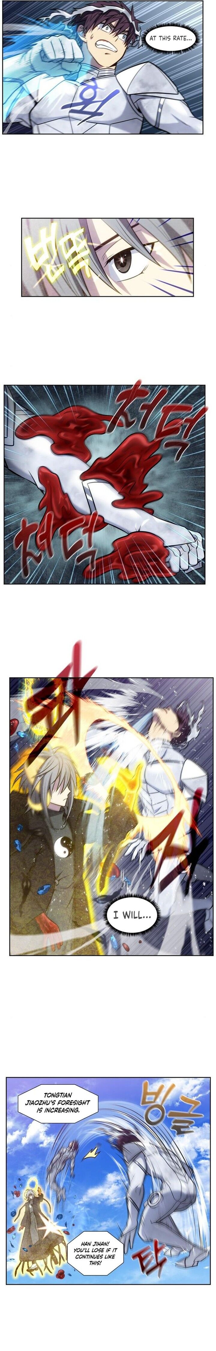 Read The Gamer en Manga Online