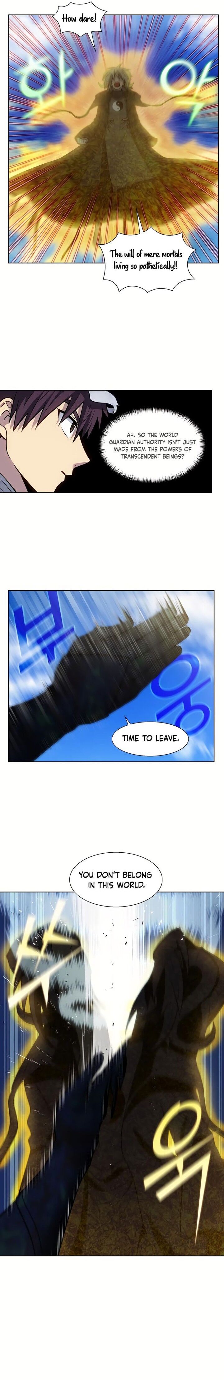 Read The Gamer en Manga Online