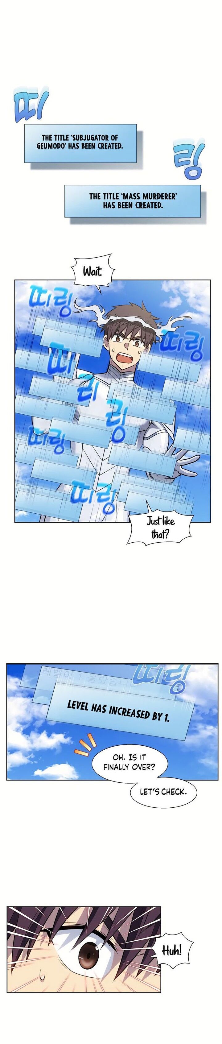 Read The Gamer en Manga Online