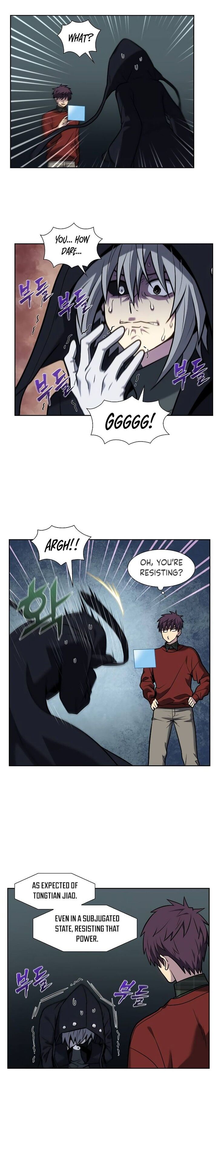 Read The Gamer en Manga Online
