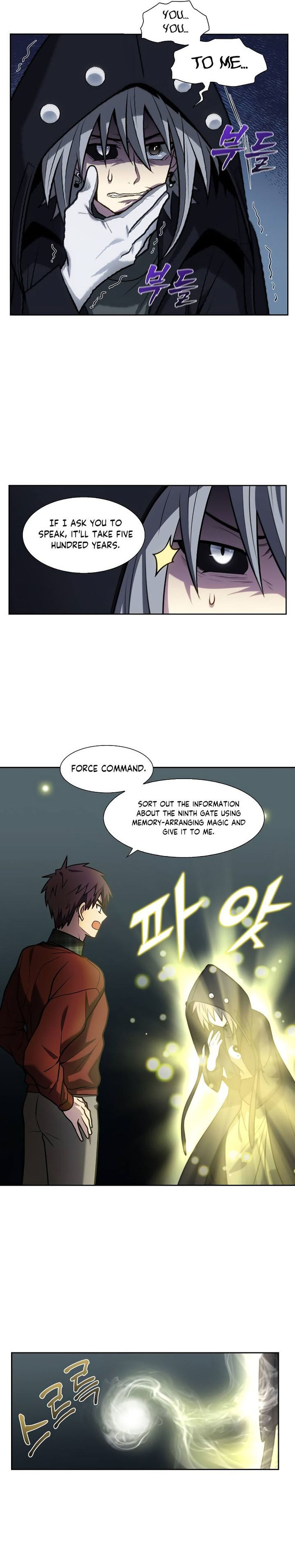 Read The Gamer en Manga Online