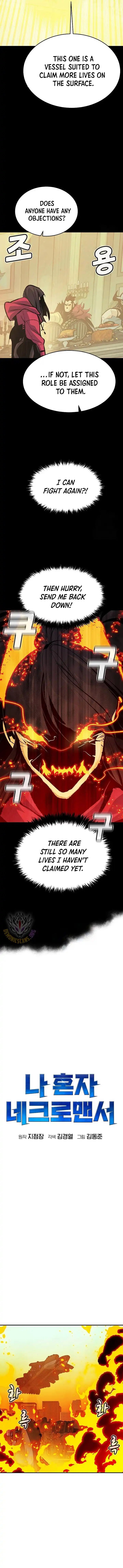 Read The Lone Necromancer en Manga Online