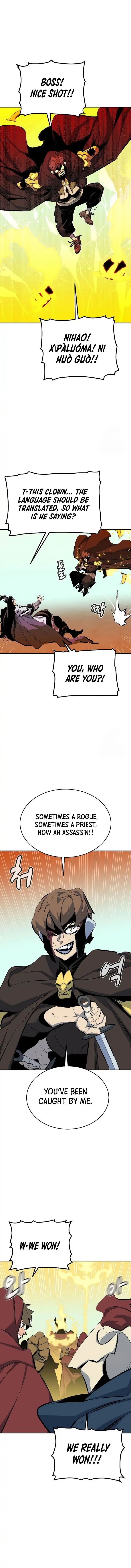 Read The Lone Necromancer en Manga Online