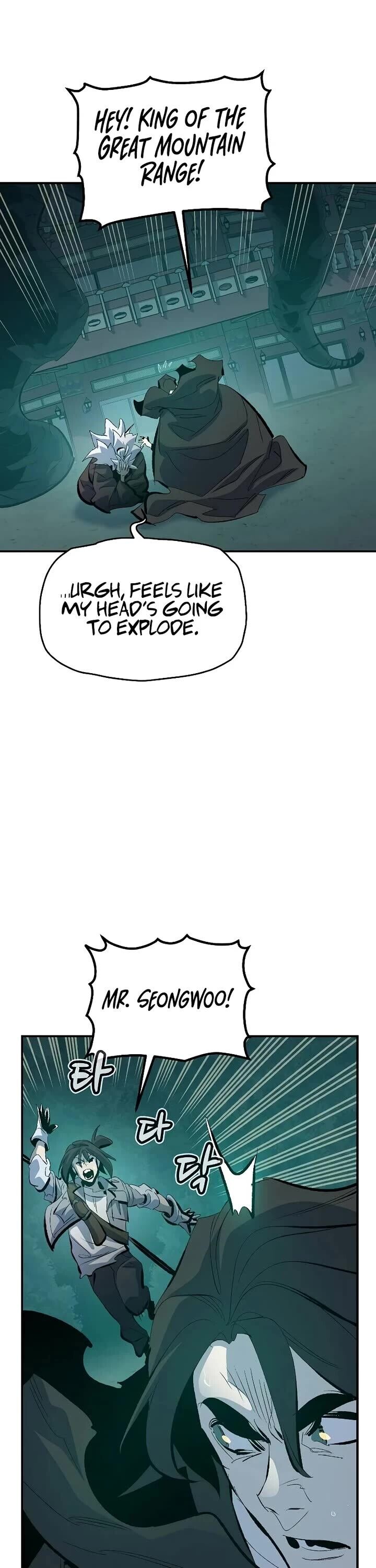 Read The Lone Necromancer en Manga Online