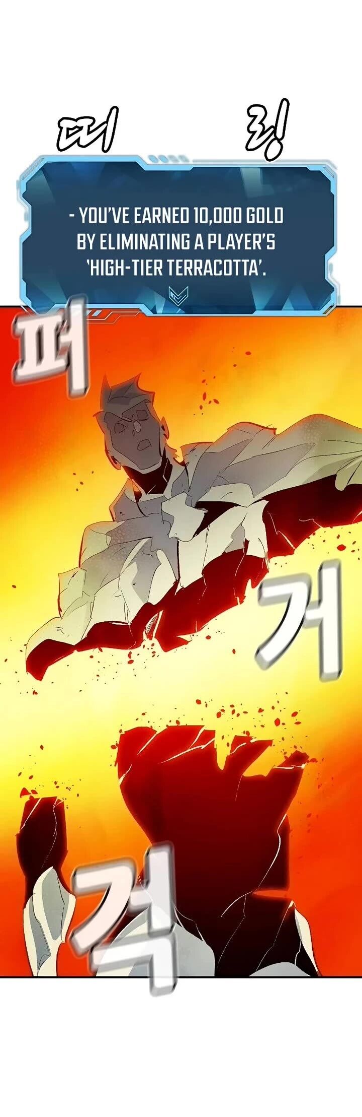 Read The Lone Necromancer en Manga Online