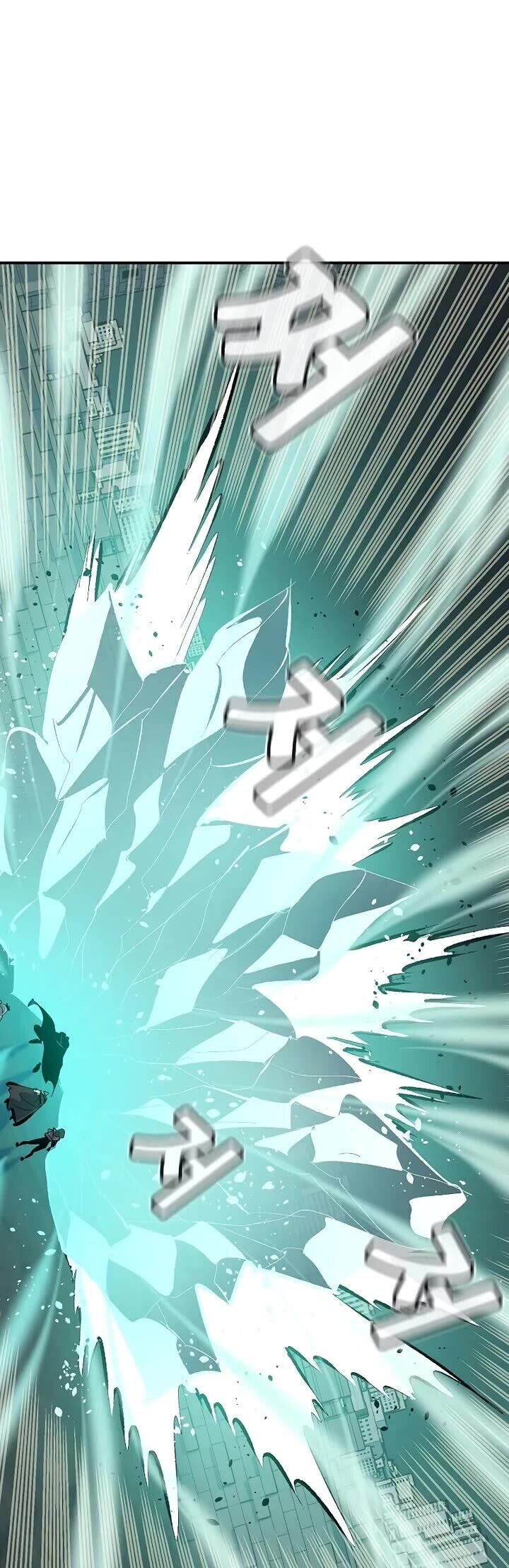 Read The Lone Necromancer en Manga Online