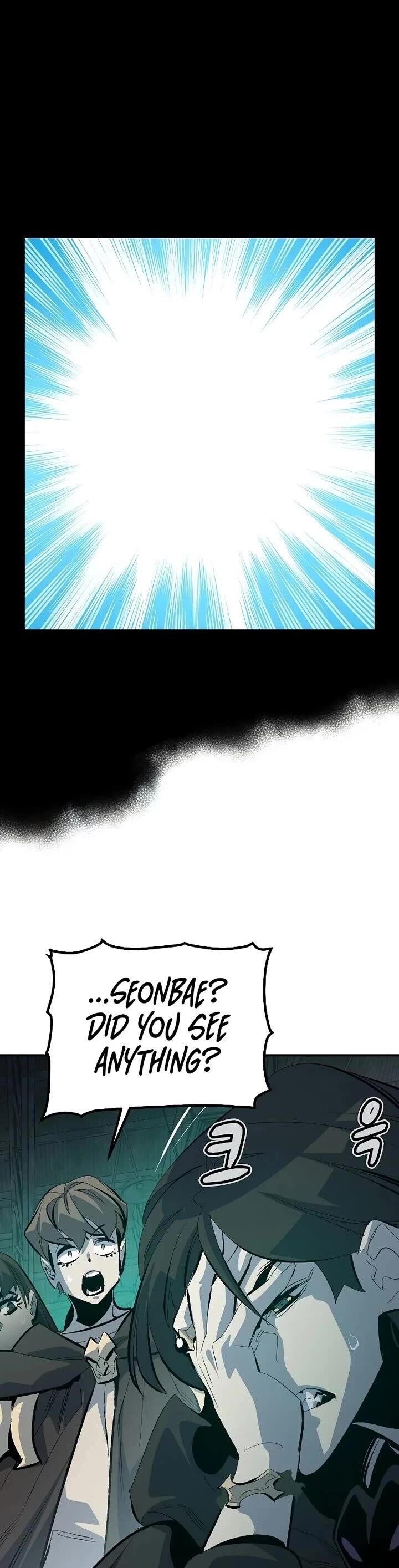 Read The Lone Necromancer en Manga Online