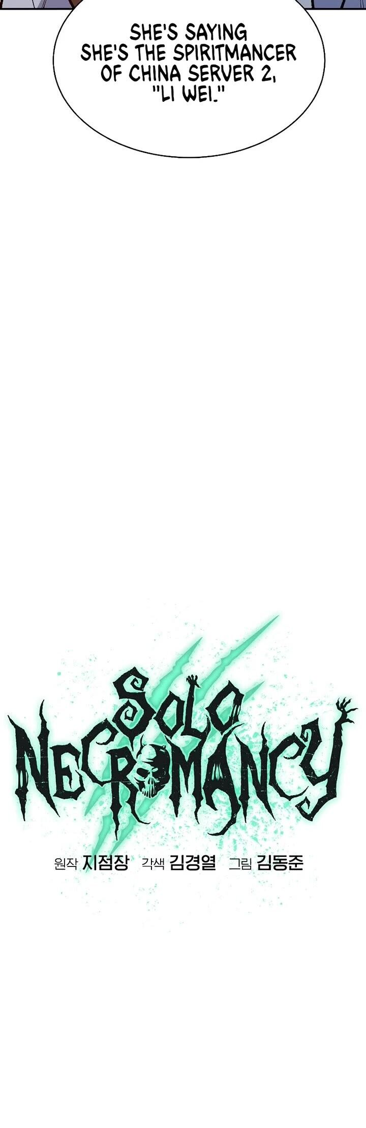 Read The Lone Necromancer en Manga Online