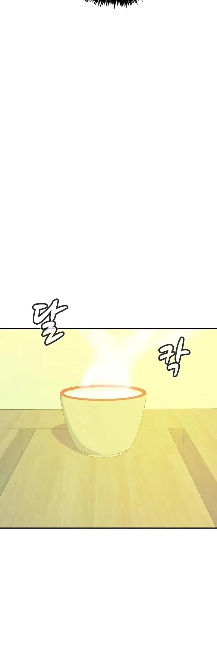 Read The Lone Necromancer en Manga Online