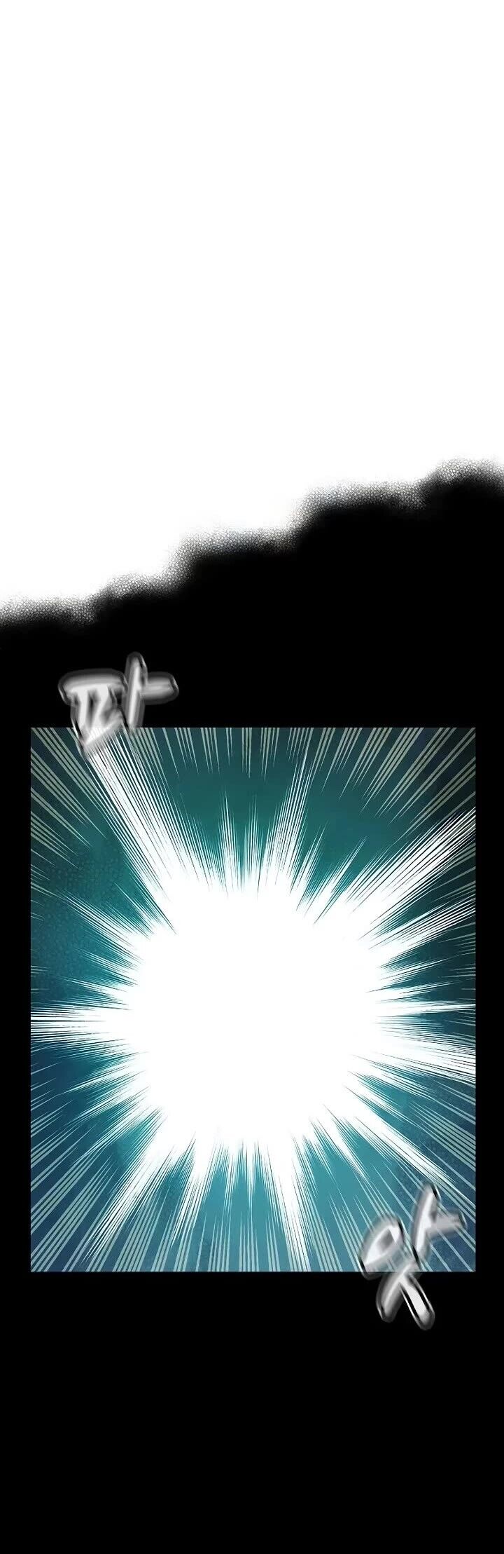 Read The Lone Necromancer en Manga Online