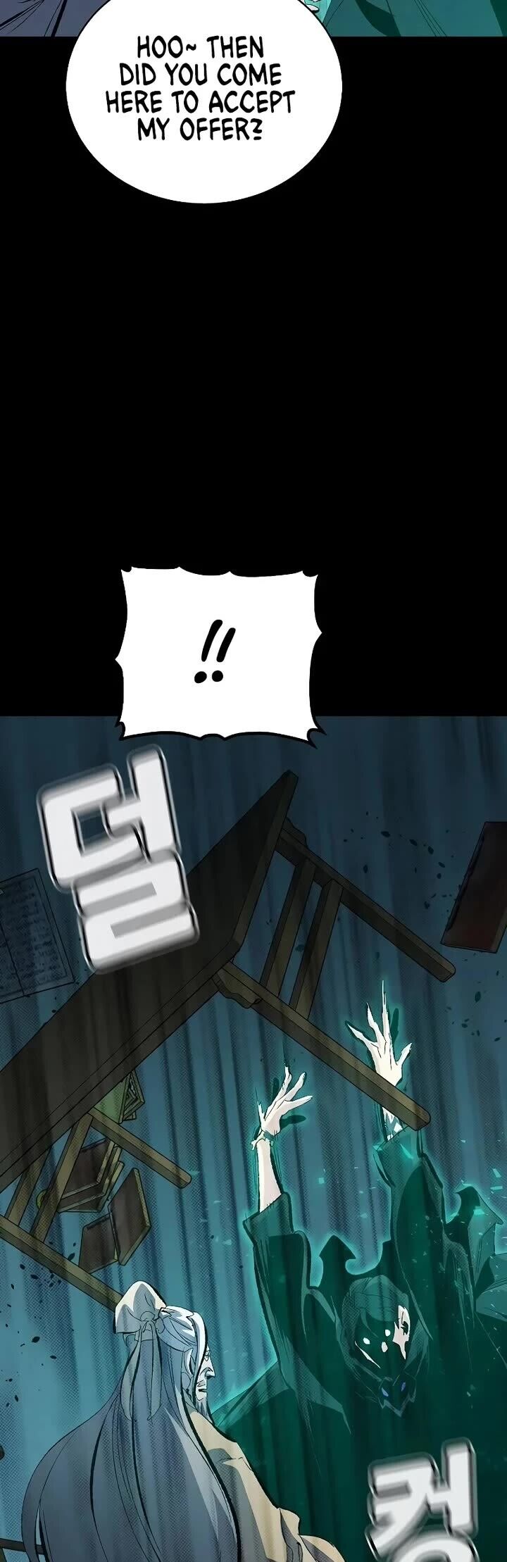 Read The Lone Necromancer en Manga Online