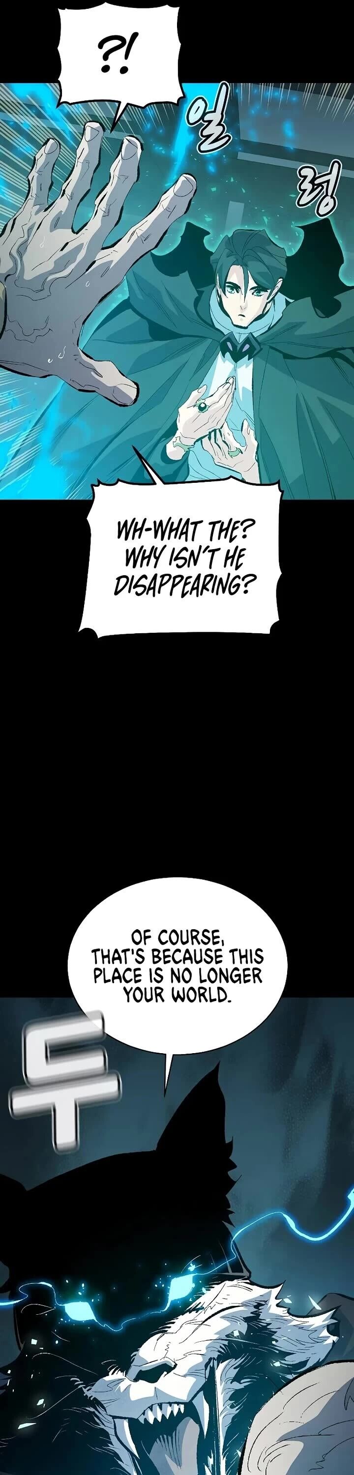 Read The Lone Necromancer en Manga Online