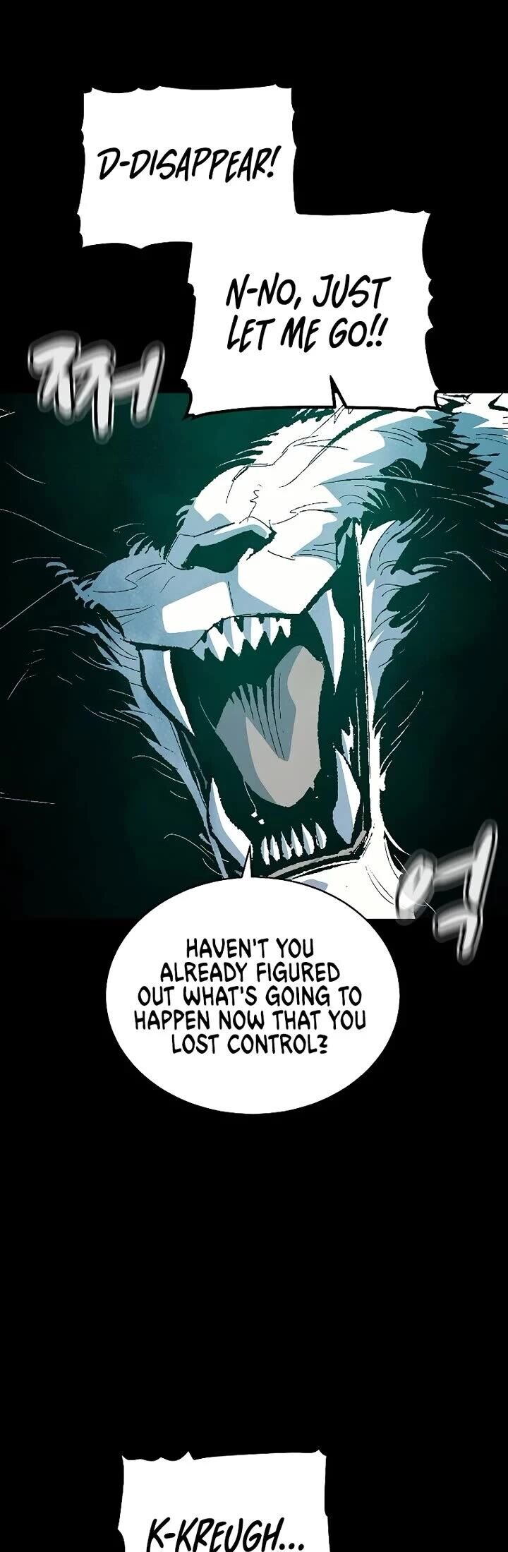 Read The Lone Necromancer en Manga Online