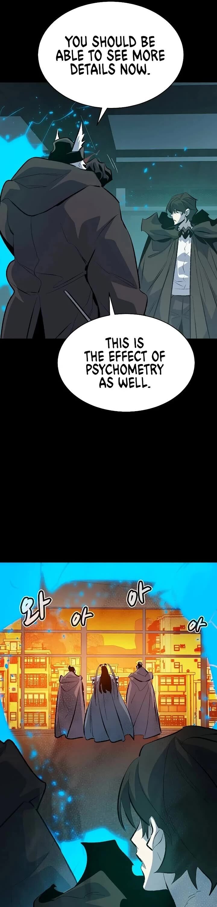 Read The Lone Necromancer en Manga Online