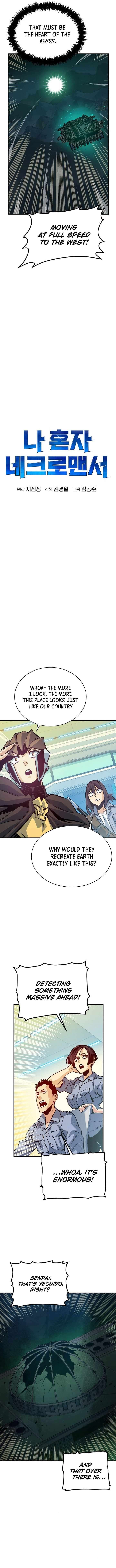 Read The Lone Necromancer en Manga Online