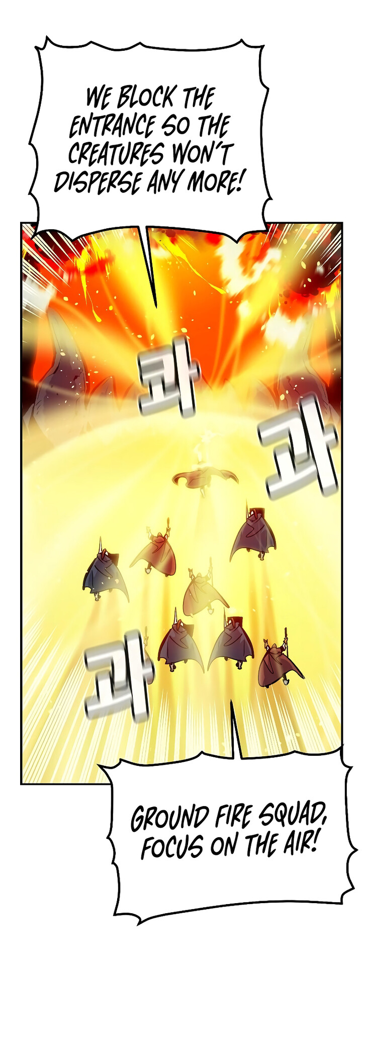 Read The Lone Necromancer en Manga Online