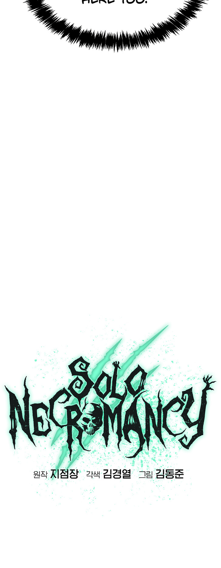 Read The Lone Necromancer en Manga Online