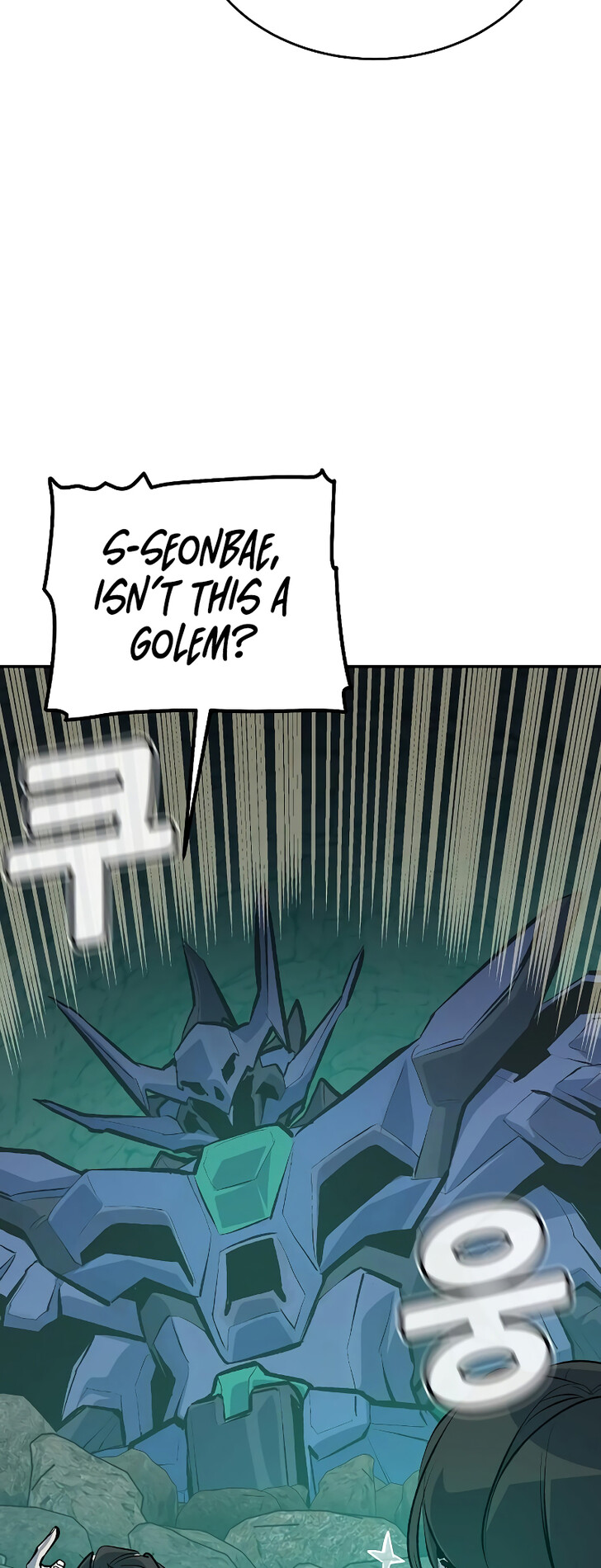 Read The Lone Necromancer en Manga Online