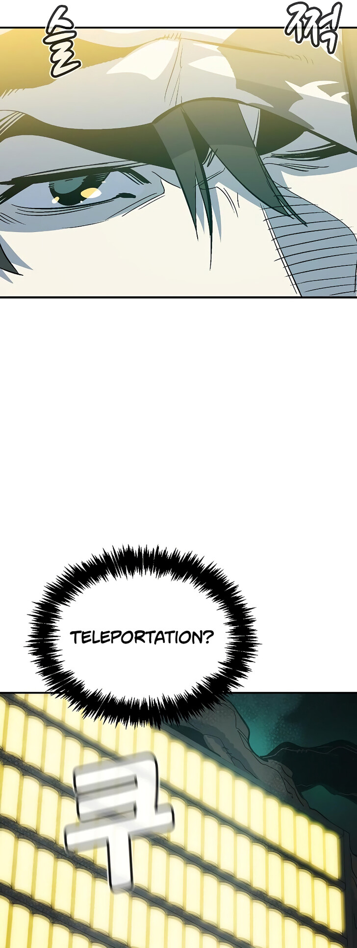 Read The Lone Necromancer en Manga Online