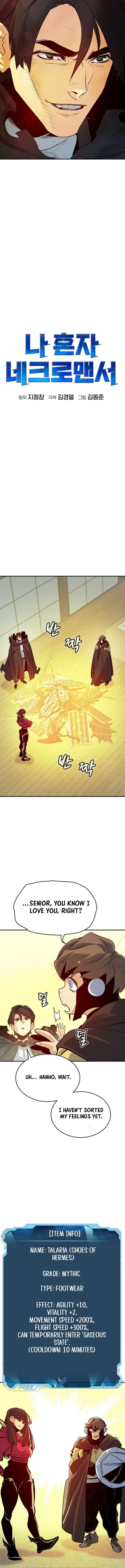 Read The Lone Necromancer en Manga Online