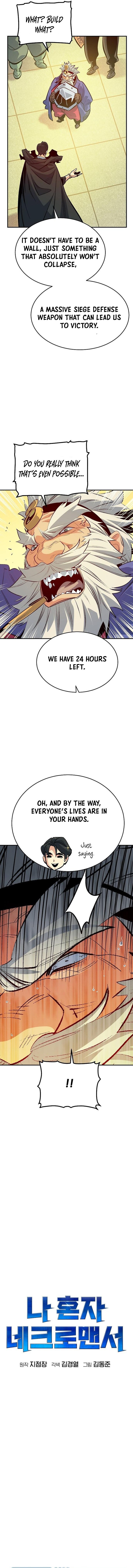 Read The Lone Necromancer en Manga Online