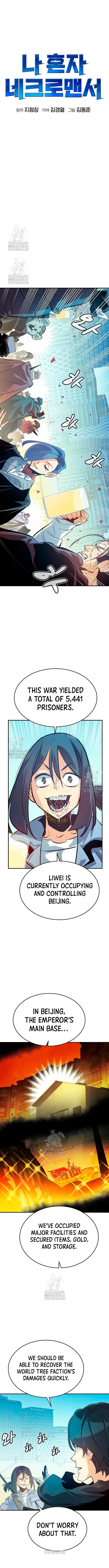 Read The Lone Necromancer en Manga Online