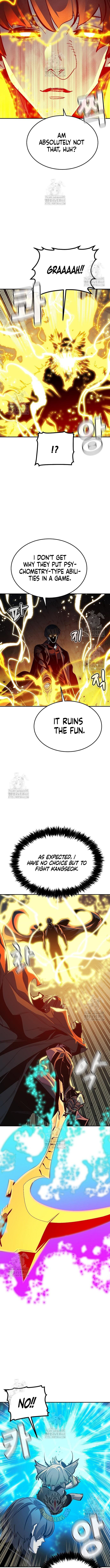 Read The Lone Necromancer en Manga Online