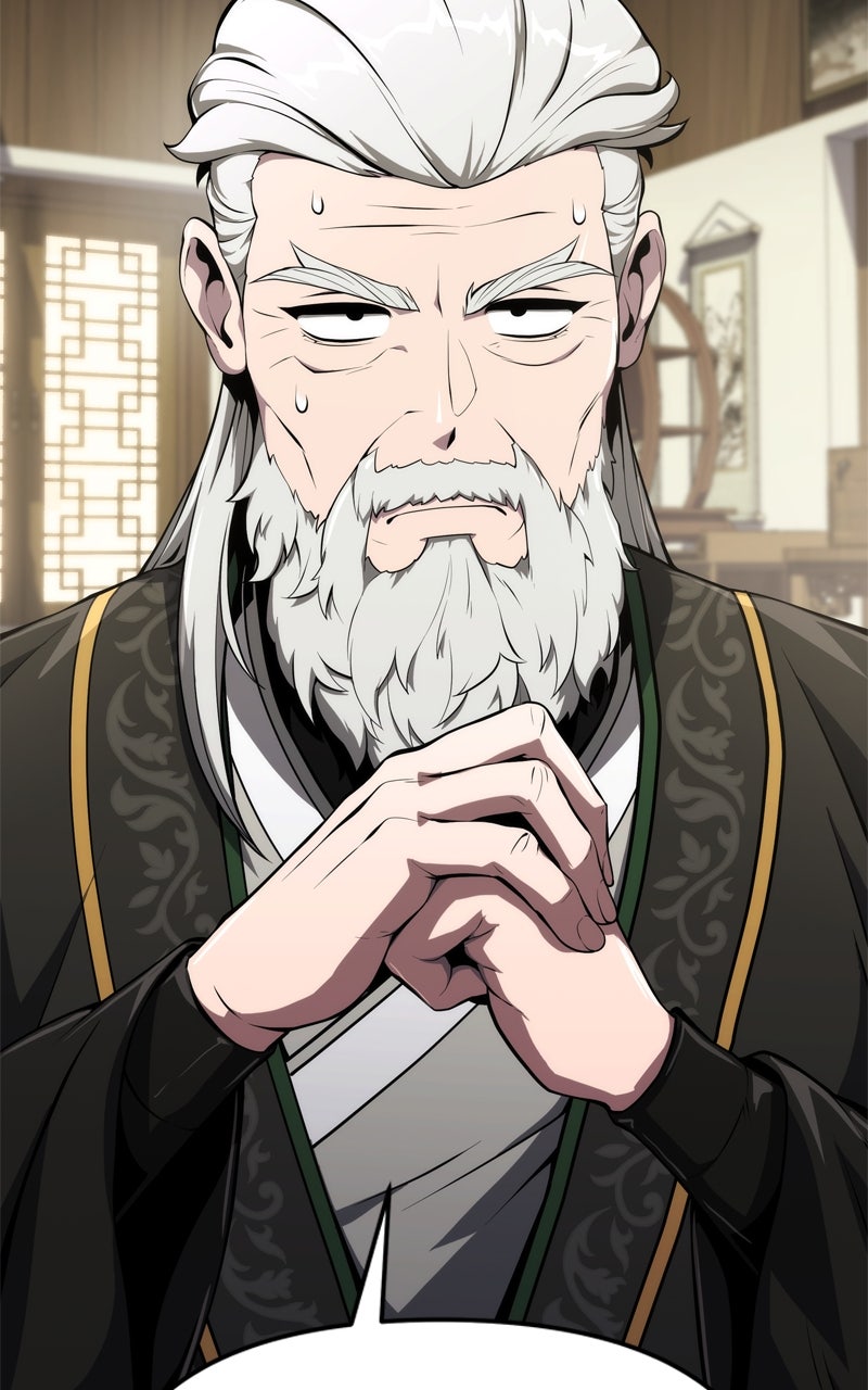Read The Sichuan Tang Clan's Entomologist en Manga Online
