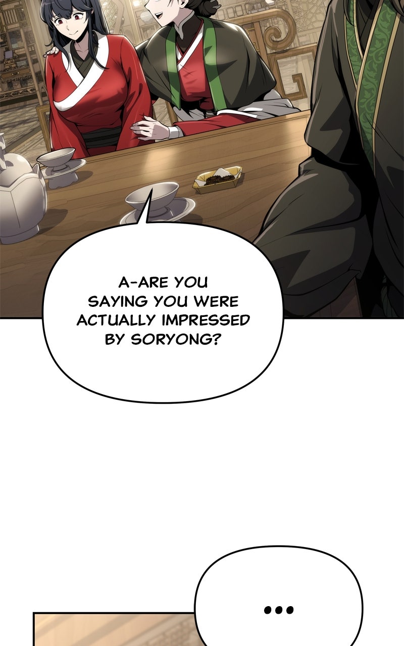 Read The Sichuan Tang Clan's Entomologist en Manga Online