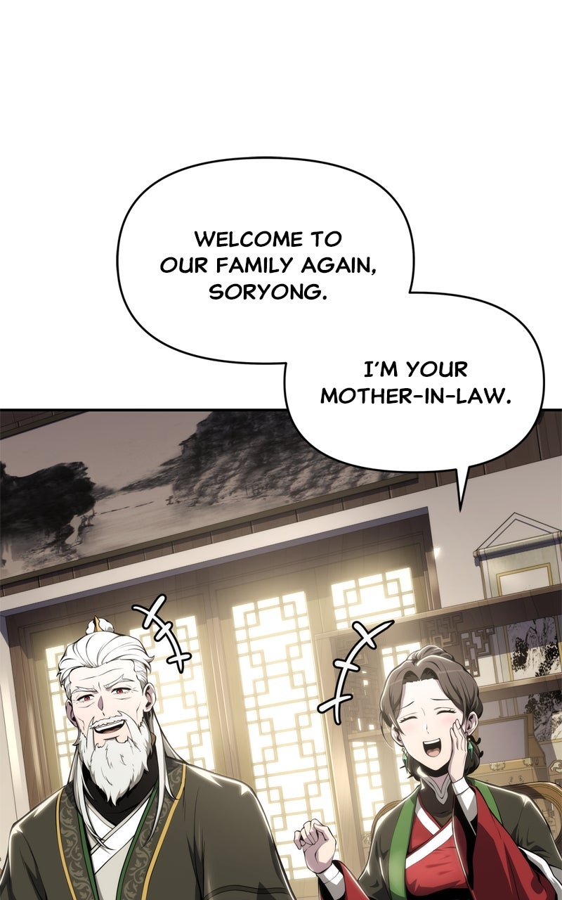 Read The Sichuan Tang Clan's Entomologist en Manga Online