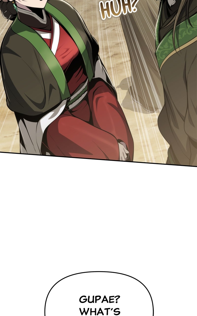 Read The Sichuan Tang Clan's Entomologist en Manga Online