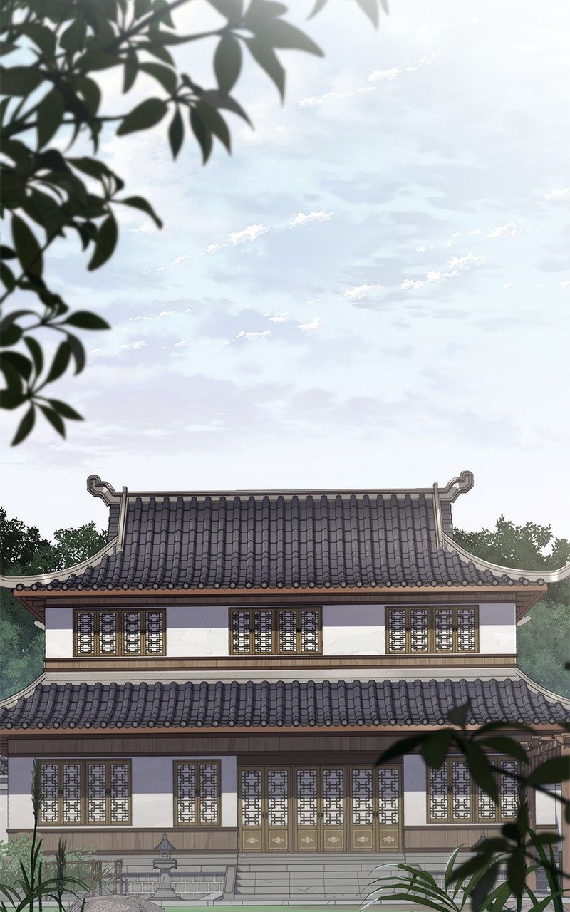 Read The Sichuan Tang Clan's Entomologist en Manga Online