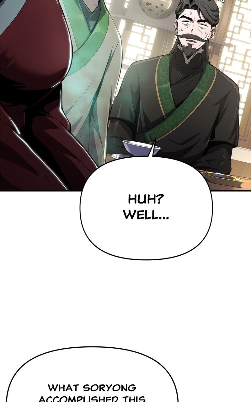Read The Sichuan Tang Clan's Entomologist en Manga Online