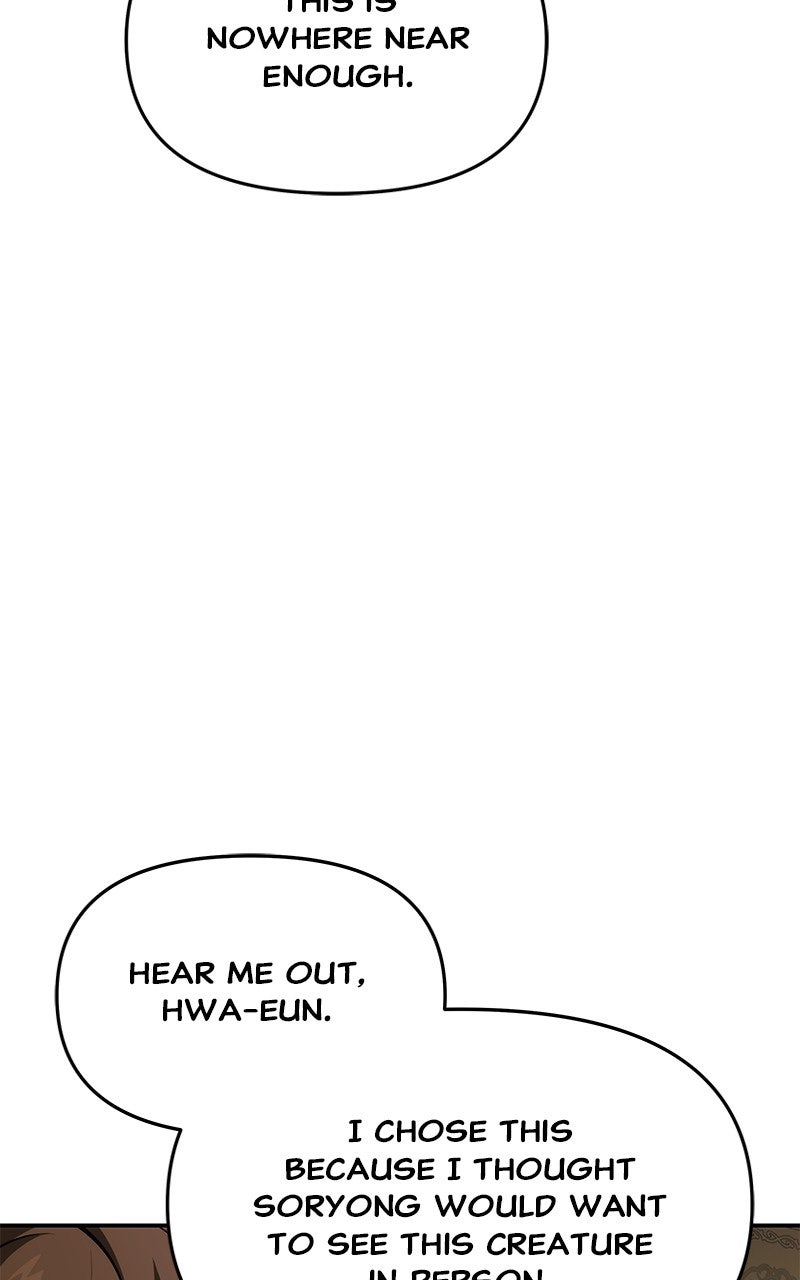 Read The Sichuan Tang Clan's Entomologist en Manga Online