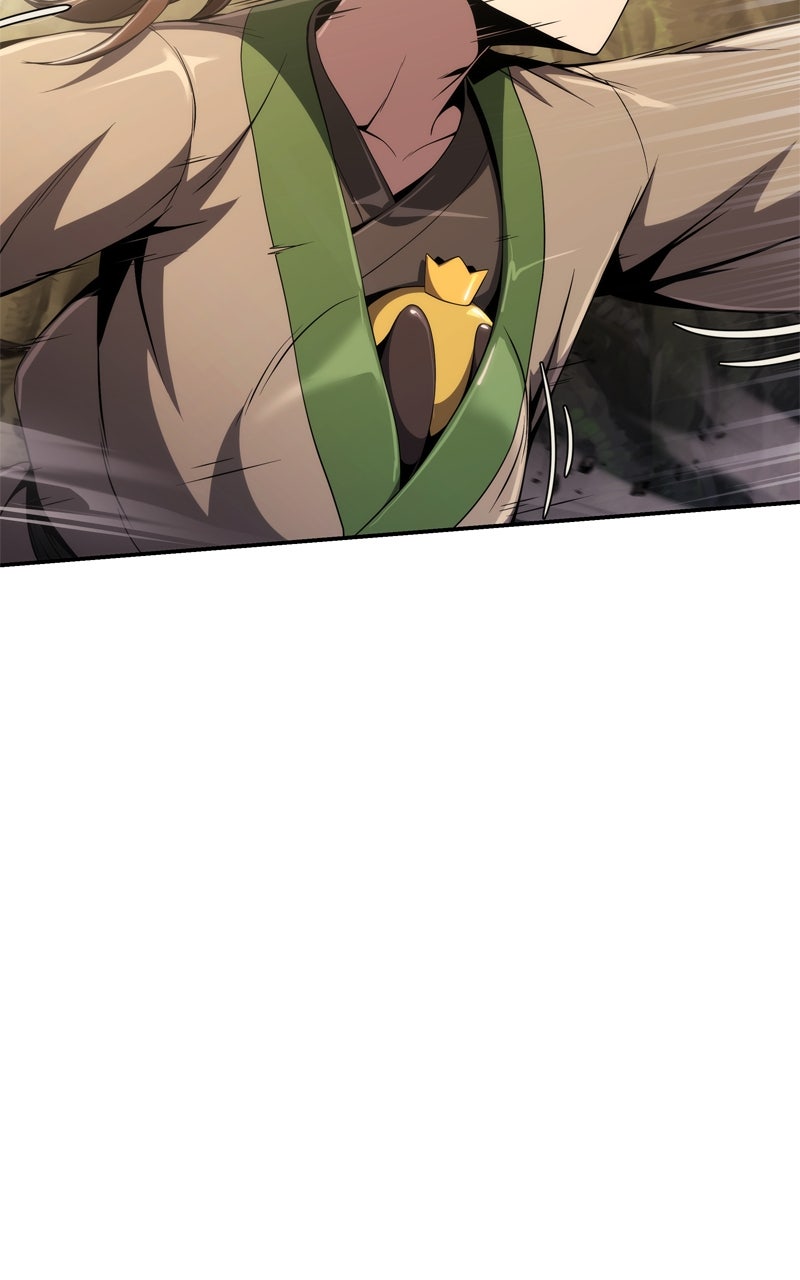 Read The Sichuan Tang Clan's Entomologist en Manga Online