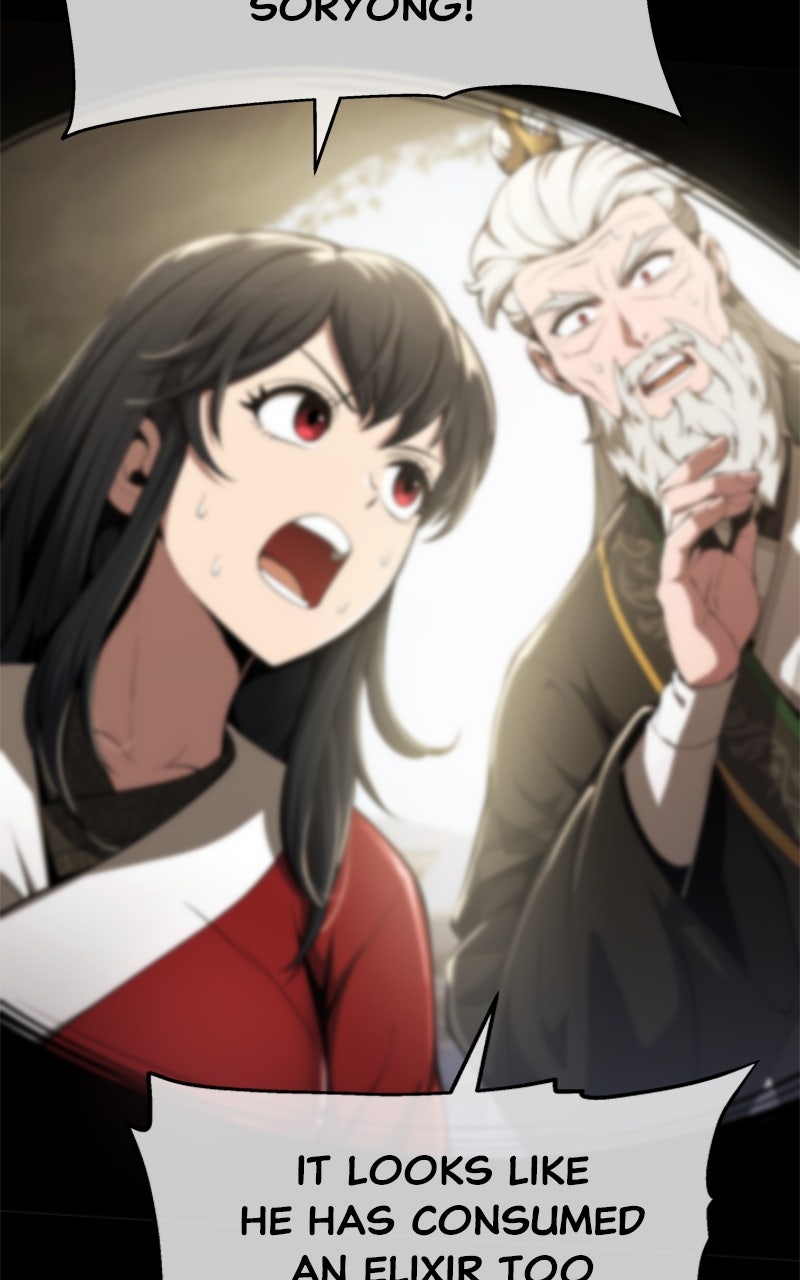 Read The Sichuan Tang Clan's Entomologist en Manga Online