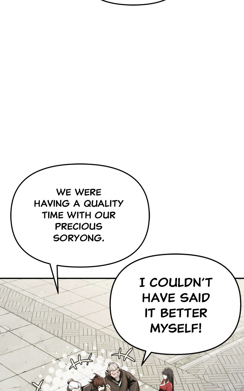 Read The Sichuan Tang Clan's Entomologist en Manga Online