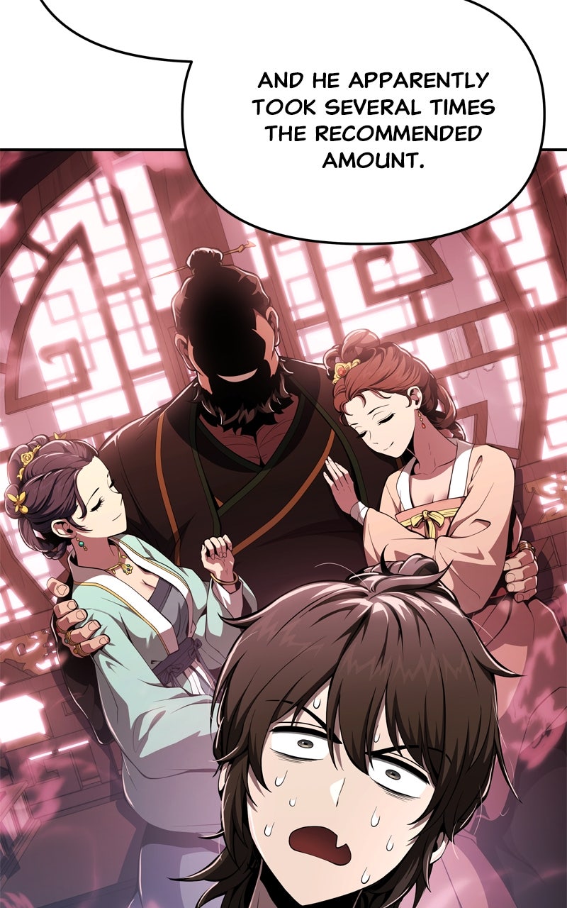 Read The Sichuan Tang Clan's Entomologist en Manga Online