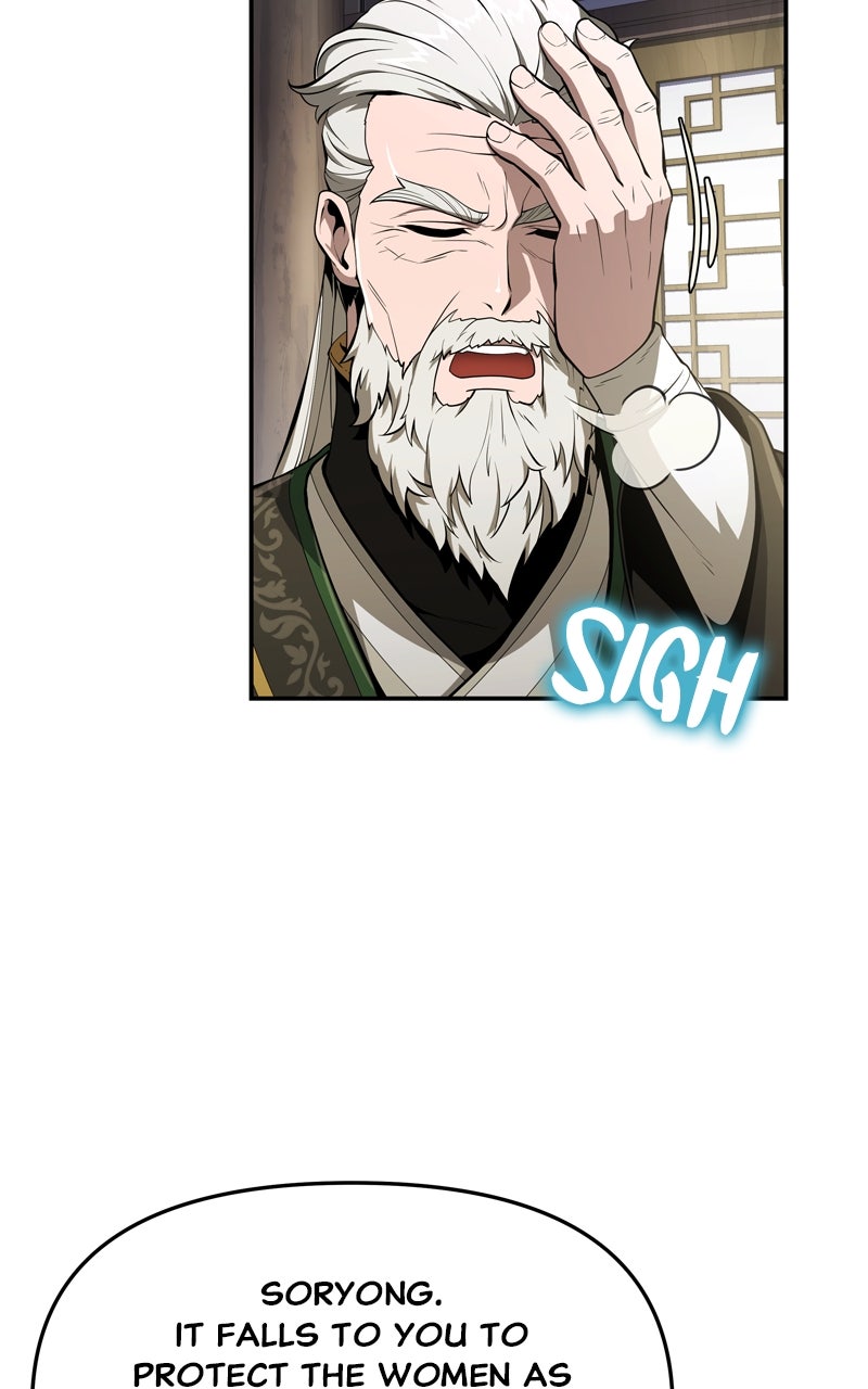 Read The Sichuan Tang Clan's Entomologist en Manga Online