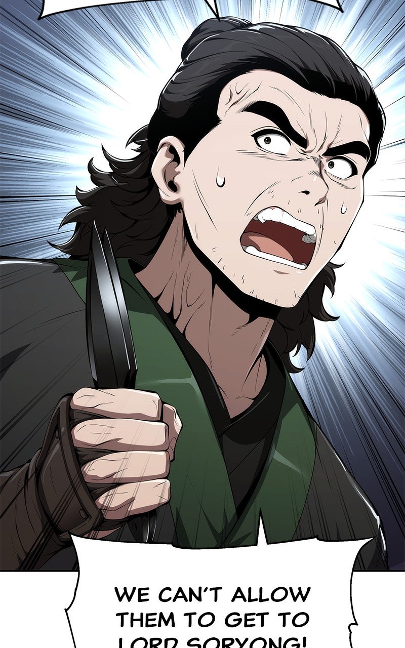 Read The Sichuan Tang Clan's Entomologist en Manga Online